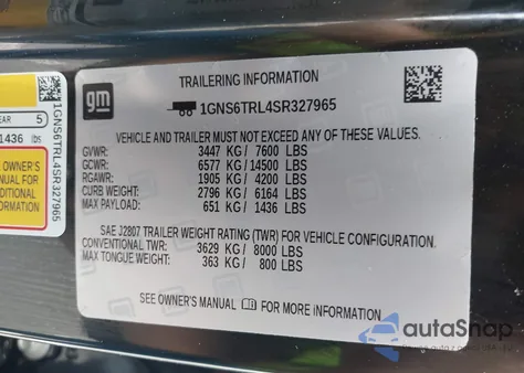 2025 Chevrolet Tahoe 4Wd High Country из США, поврежденный, VIN 1GNS6TRL4SR327965